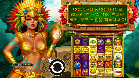 뱀파이어 VS 울프스