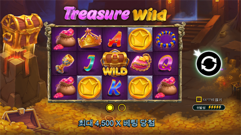 시크릿 시티 골드