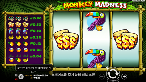 파이럿 골드 디럭스