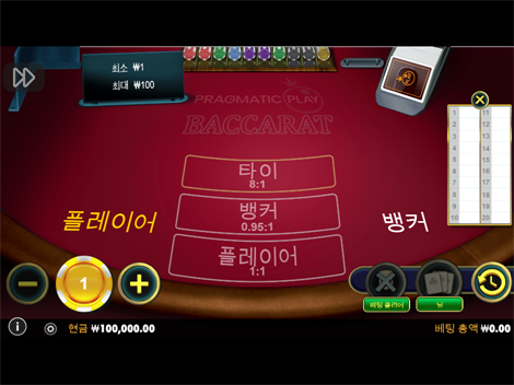 북 오브 더 폴른