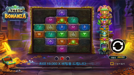 프로그즈 & 버그즈