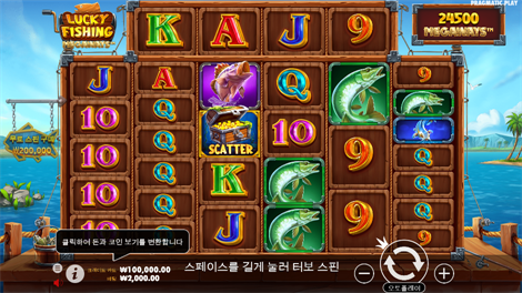 파이럿 골드 디럭스