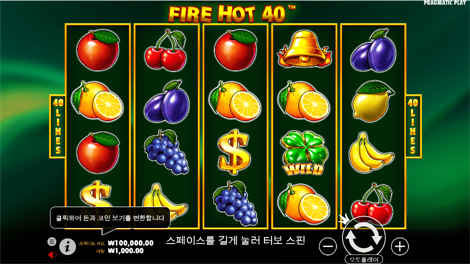 트로피칼 티키