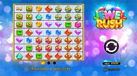 마이트 오브 라