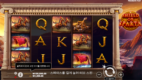 더 도그 하우스 멀티홀드